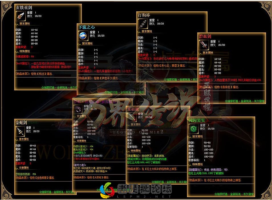 QQ图片20230130022157.webp
