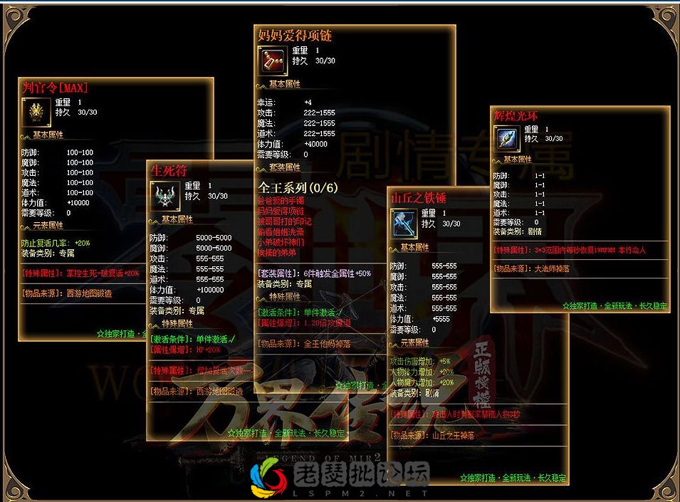 QQ图片20230130022129.webp