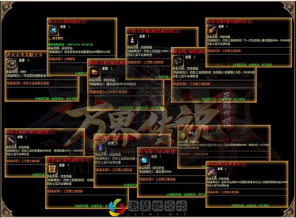 QQ图片20230130022118.webp