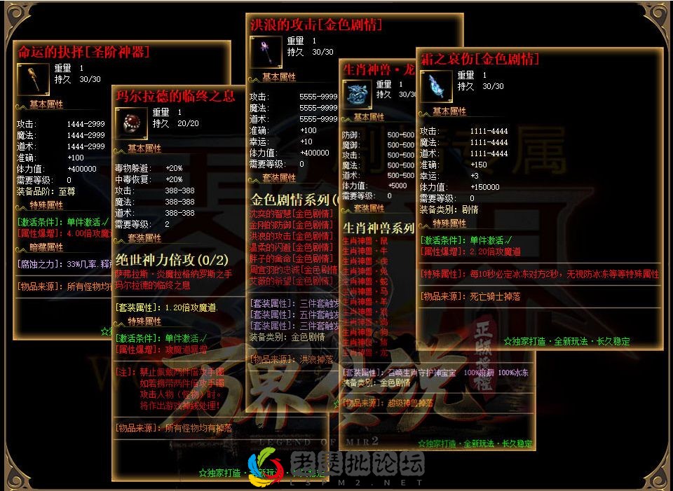 QQ图片20230130022106.webp