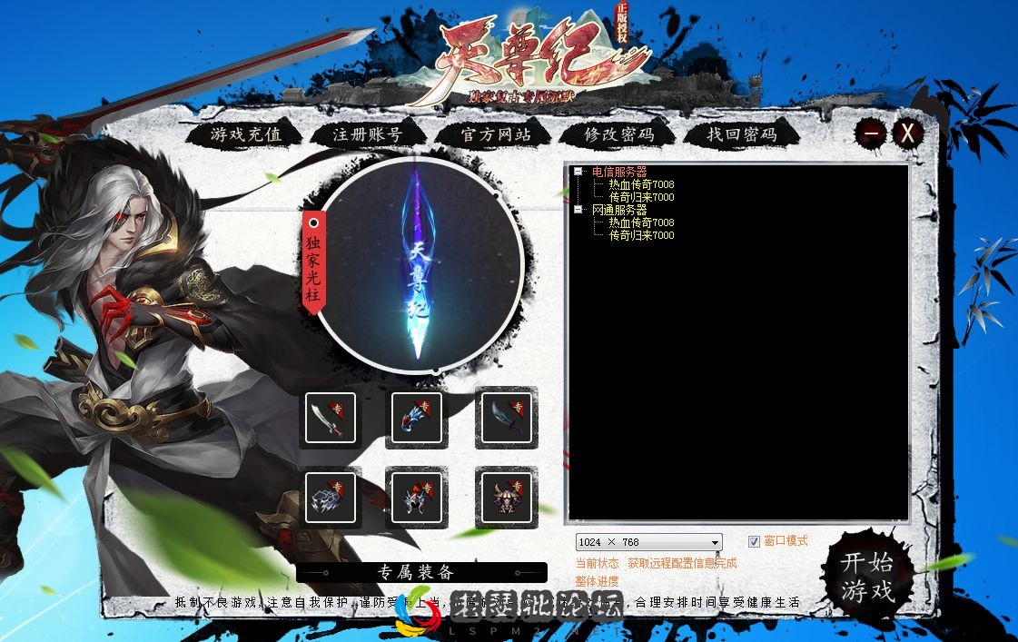 QQ图片20230130113623.webp