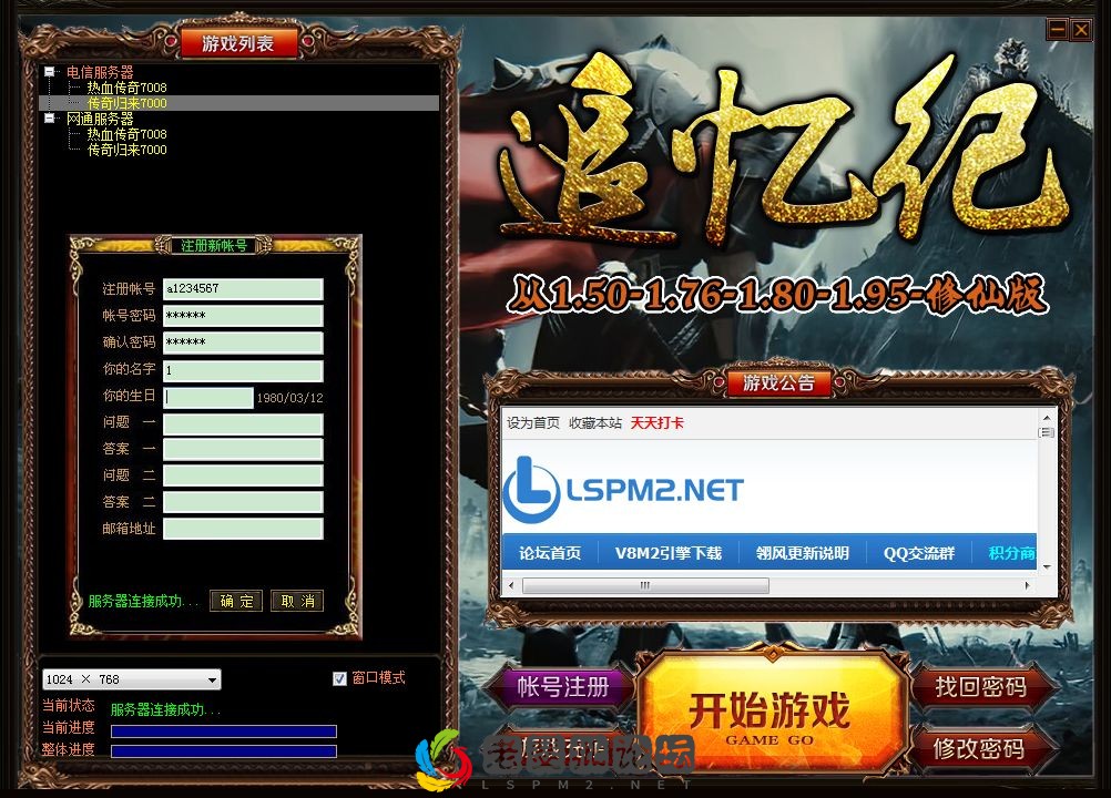 QQ图片20230130124047.webp