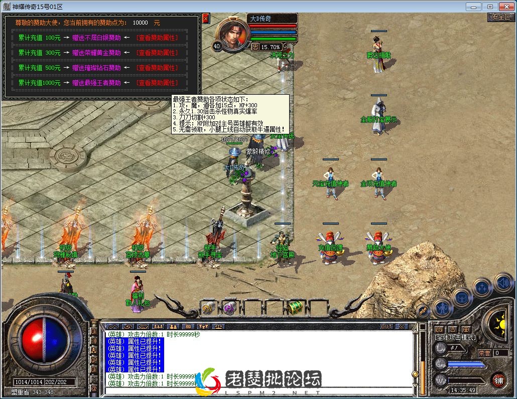 QQ图片20230130143552.webp