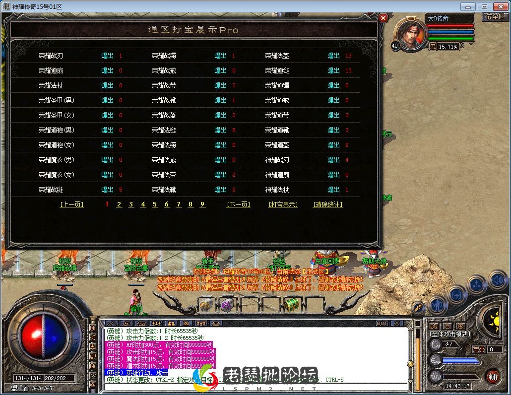 QQ图片20230130144322.webp