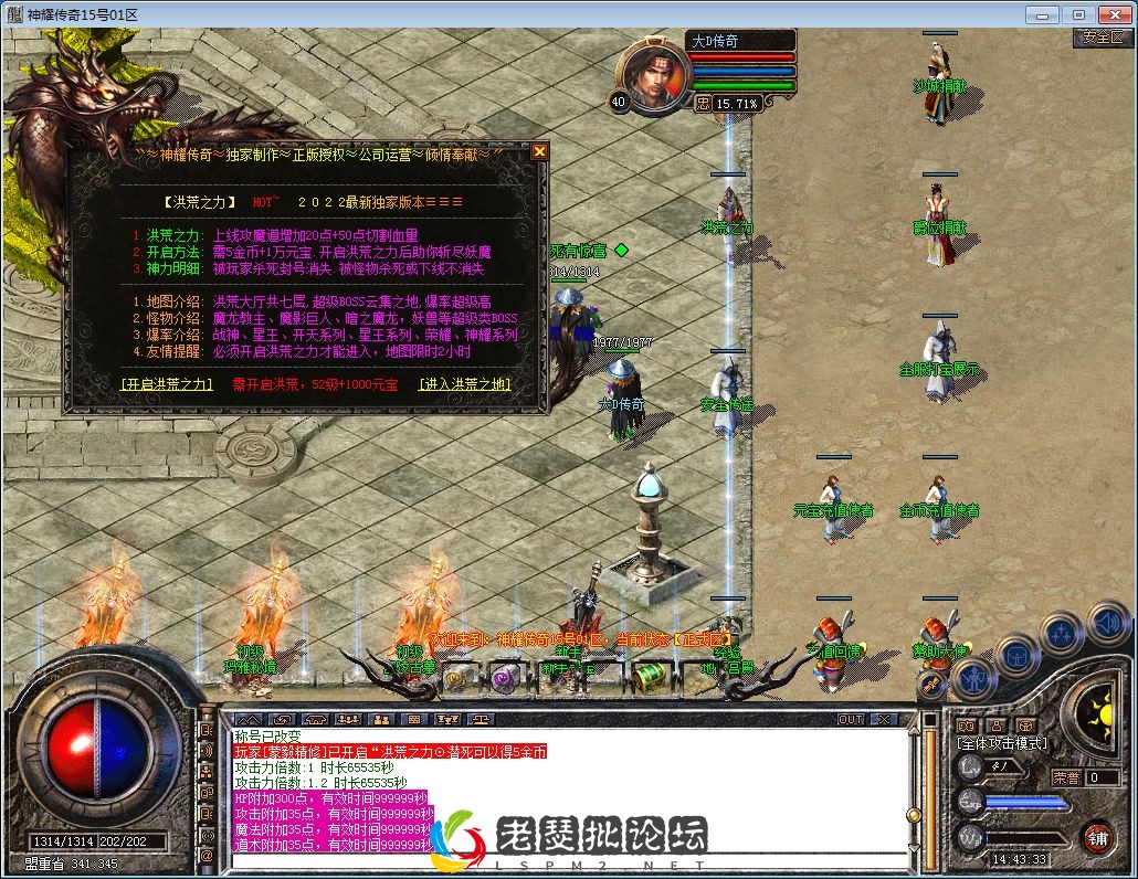 QQ图片20230130144338.webp
