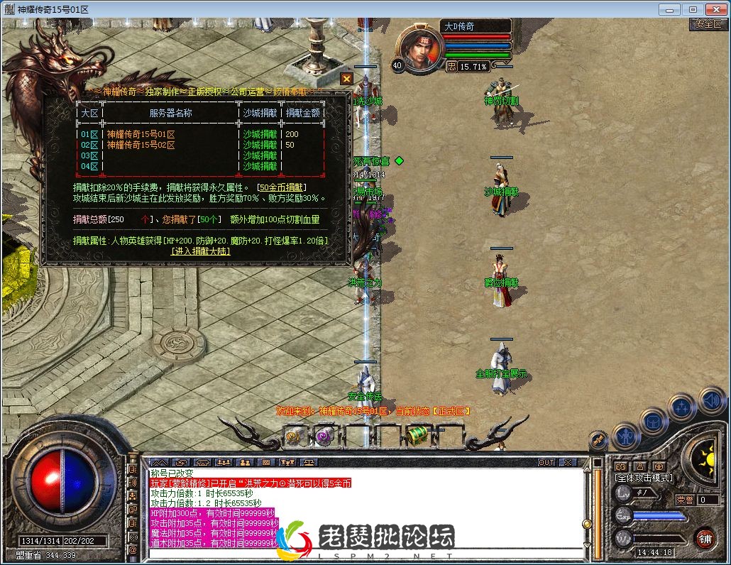 QQ图片20230130144421.webp