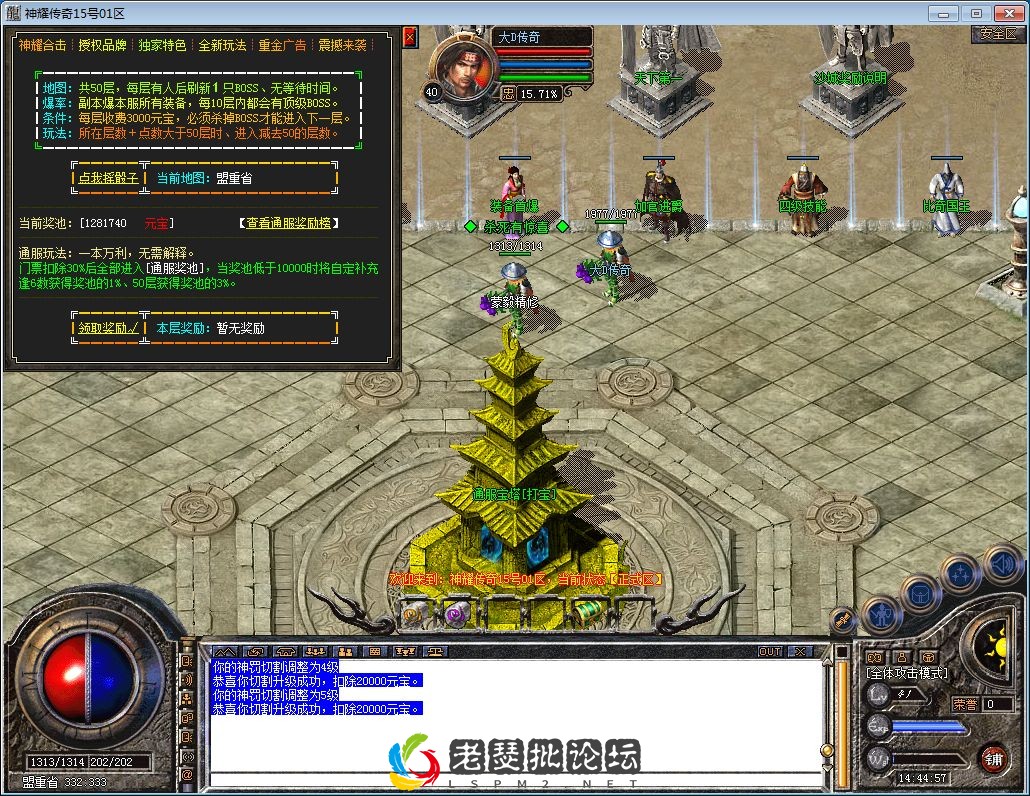 QQ图片20230130144501.webp