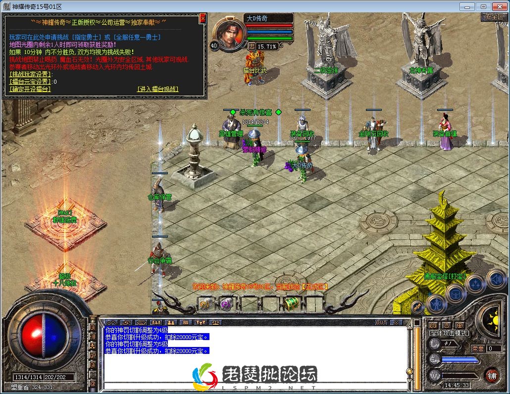 QQ图片20230130144537.webp