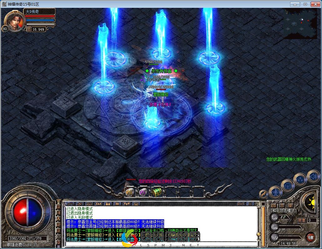 QQ图片20230130145000.webp