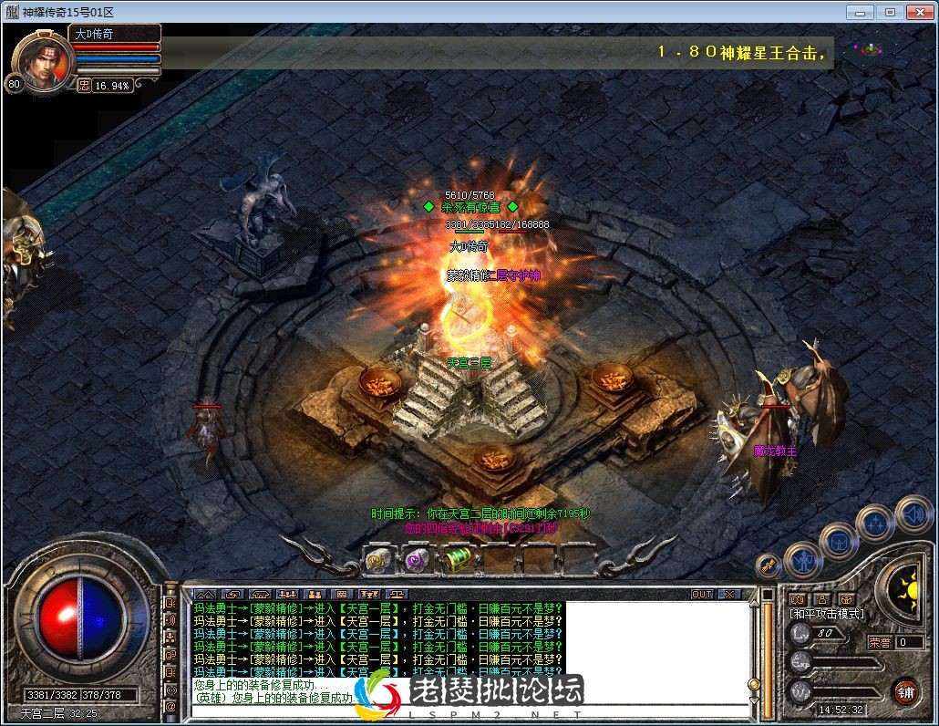 QQ图片20230130145236.webp