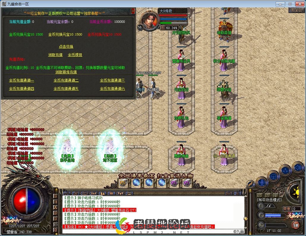 QQ图片20230130171106.webp