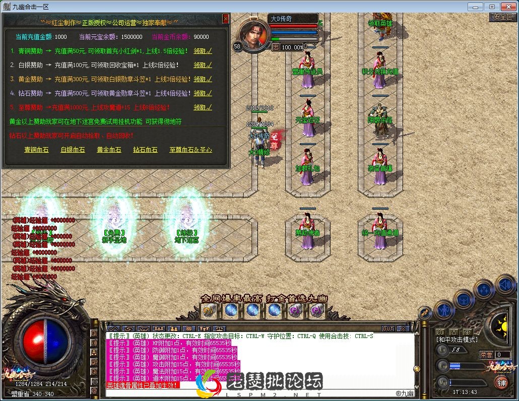 QQ图片20230130171348.webp