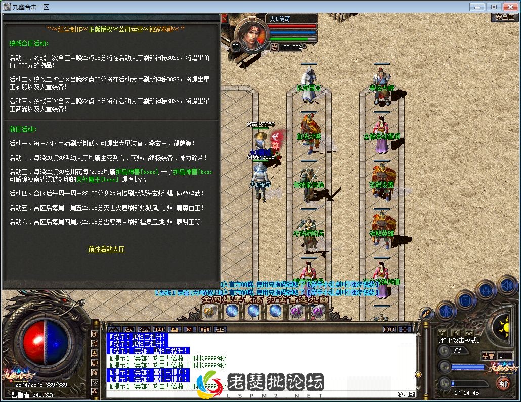 QQ图片20230130171449.webp