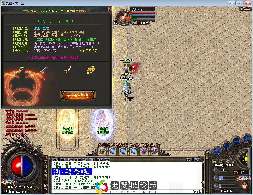 QQ图片20230130171532.webp
