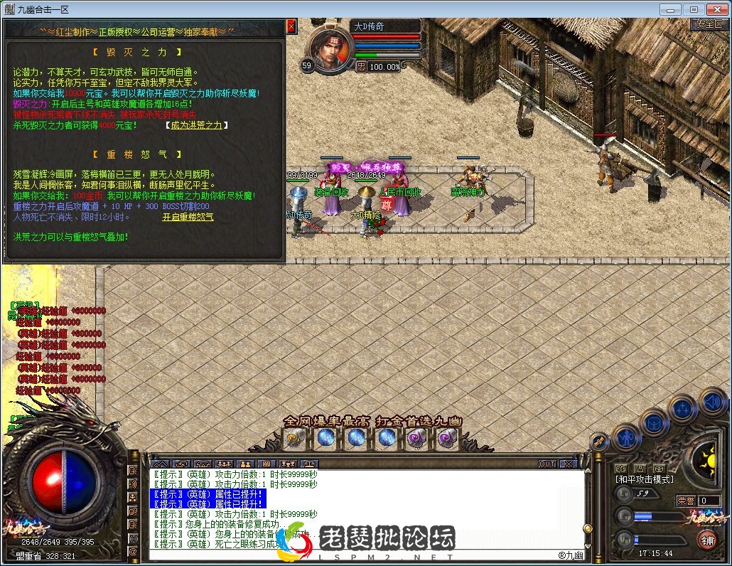 QQ图片20230130171548.webp