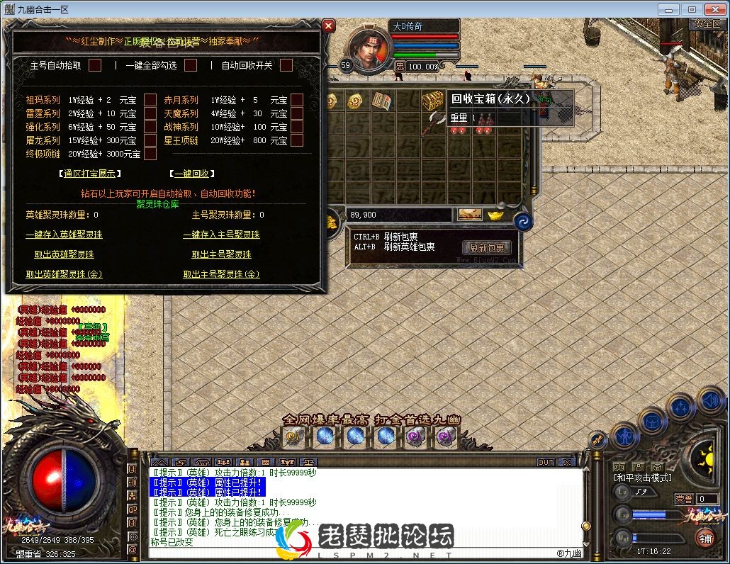 QQ图片20230130171626.webp