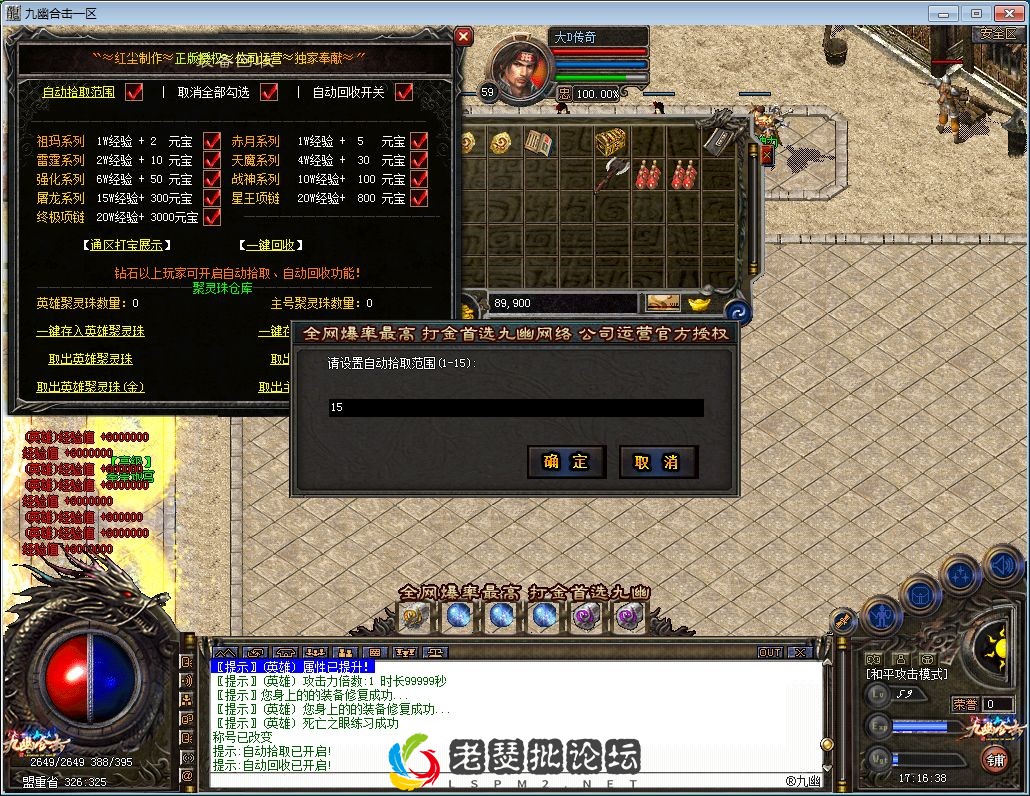 QQ图片20230130171642.webp