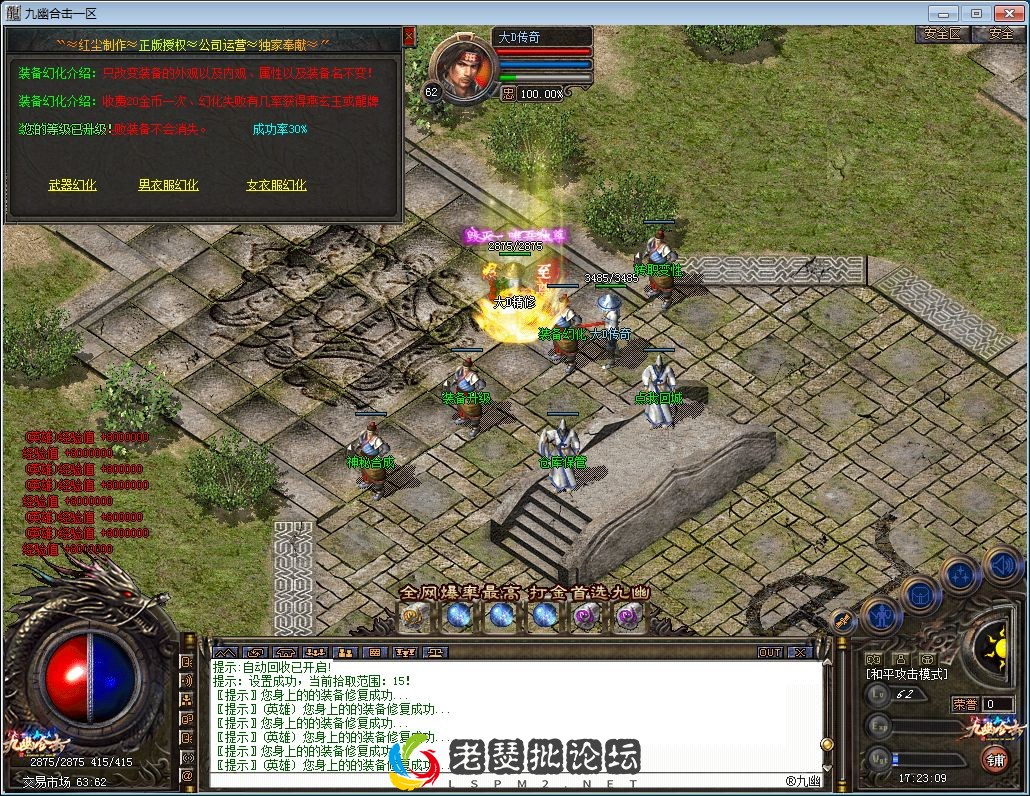 QQ图片20230130172315.webp