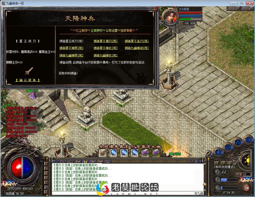 QQ图片20230130172444.webp