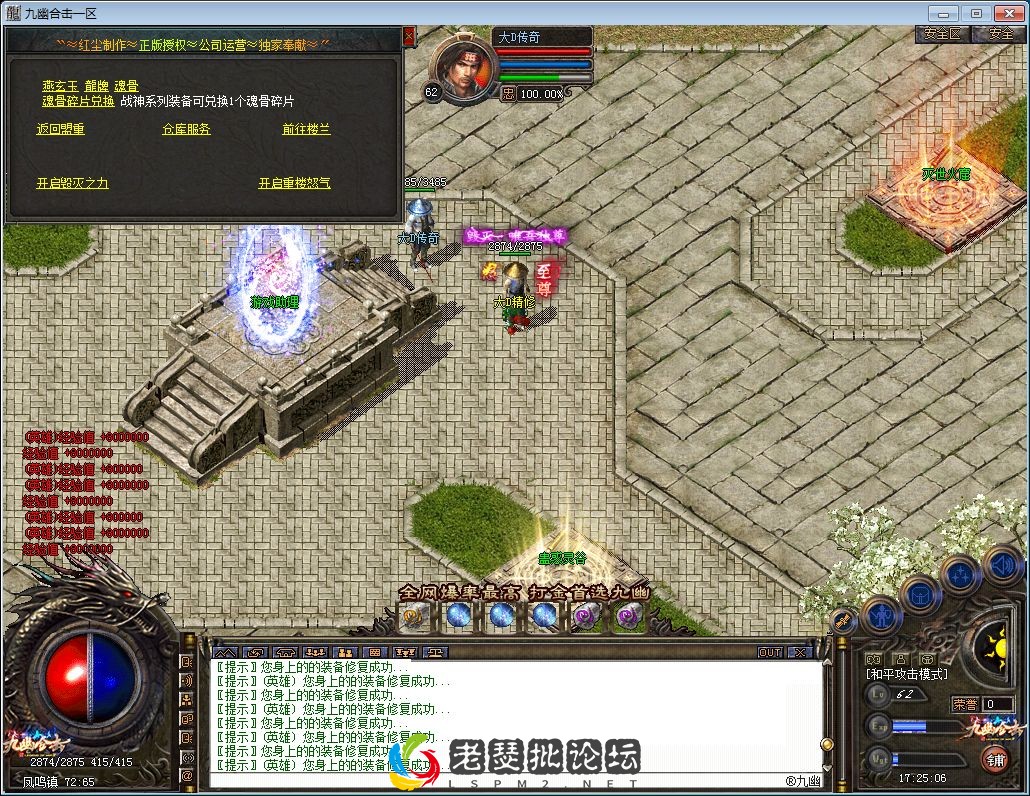 QQ图片20230130172510.webp