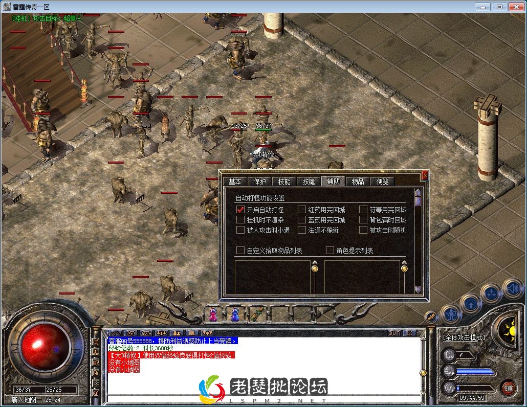 QQ图片20230131094503.webp