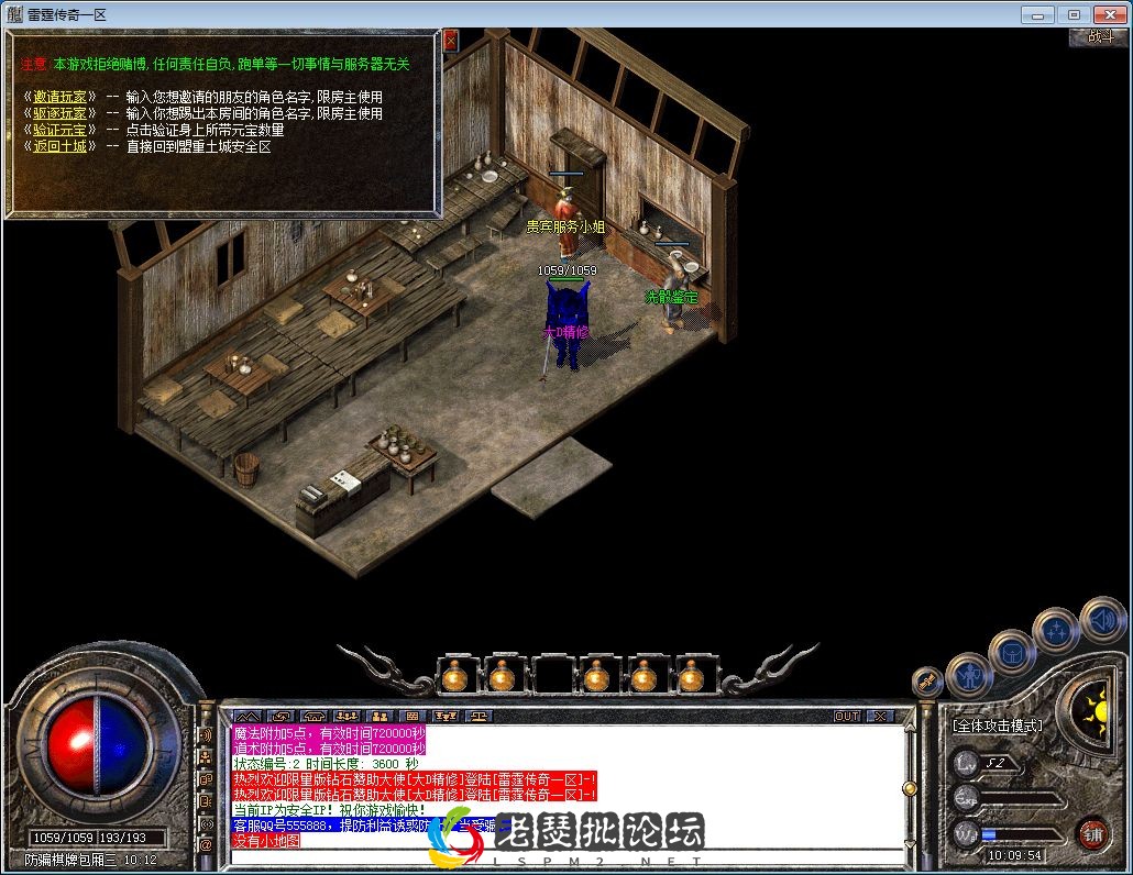 QQ图片20230131100959.webp