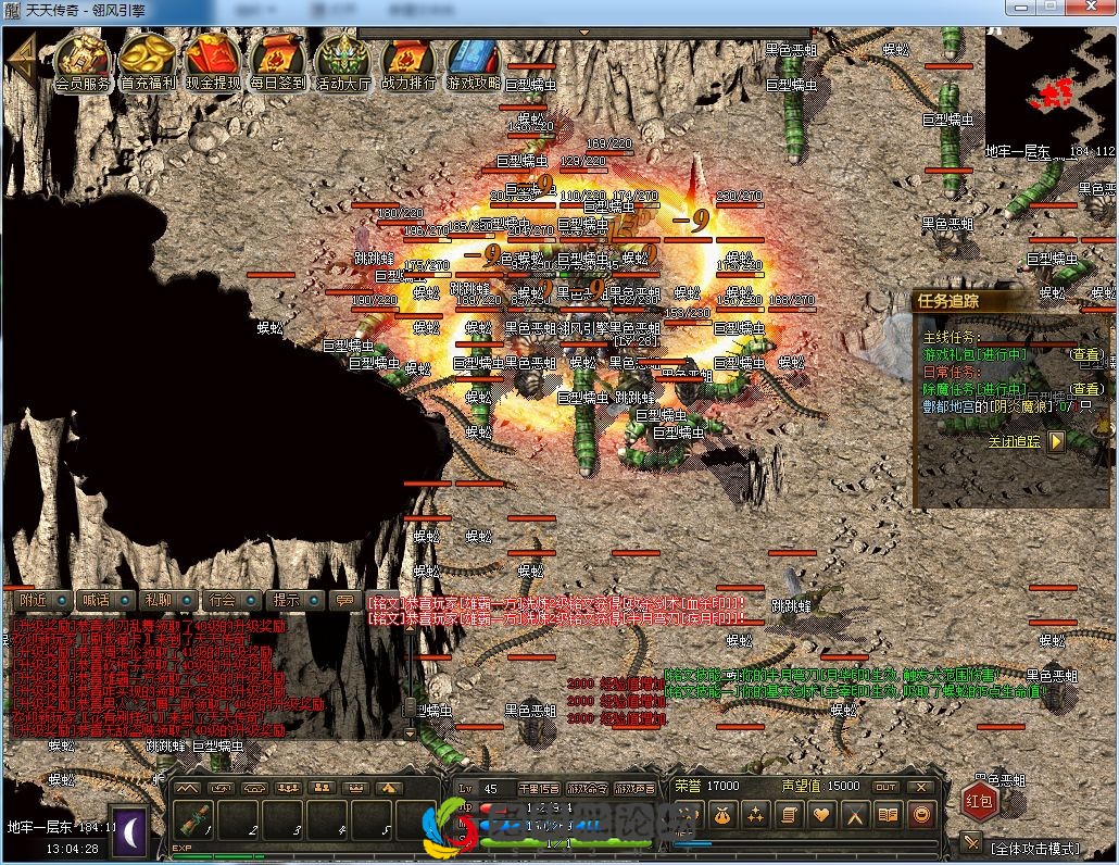 QQ图片20230131130439.webp