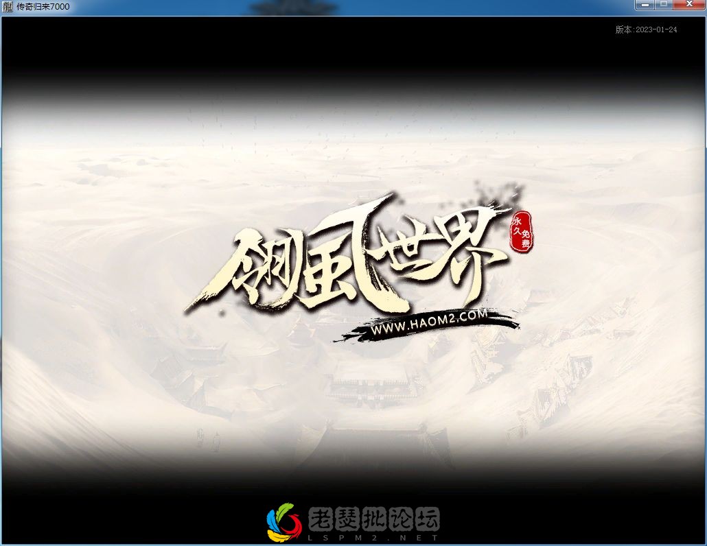 QQ图片20230131154807.webp
