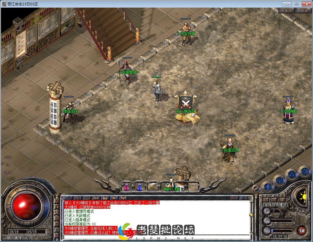 QQ图片20230131165721.webp