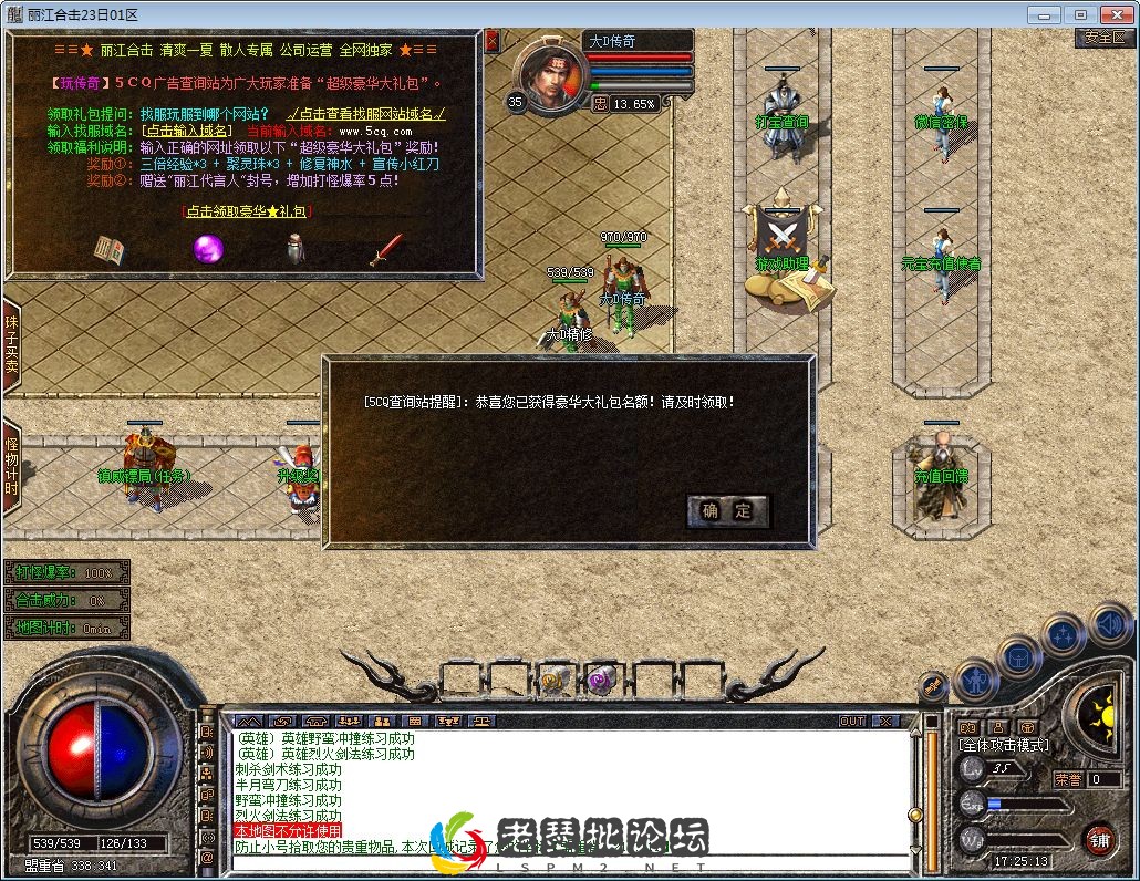 QQ图片20230131172516.webp