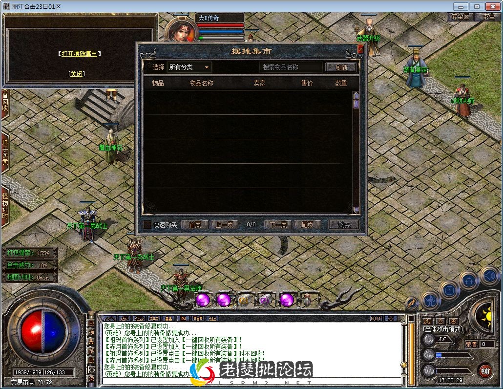 QQ图片20230131173032.webp