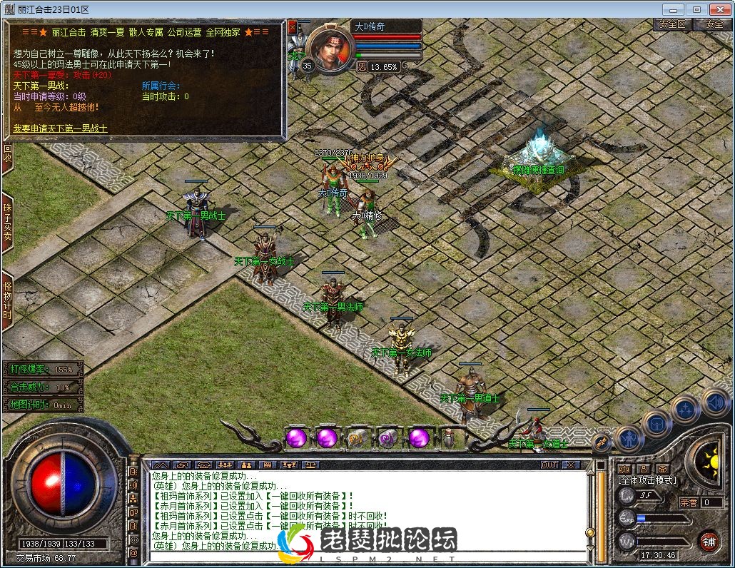 QQ图片20230131173050.webp