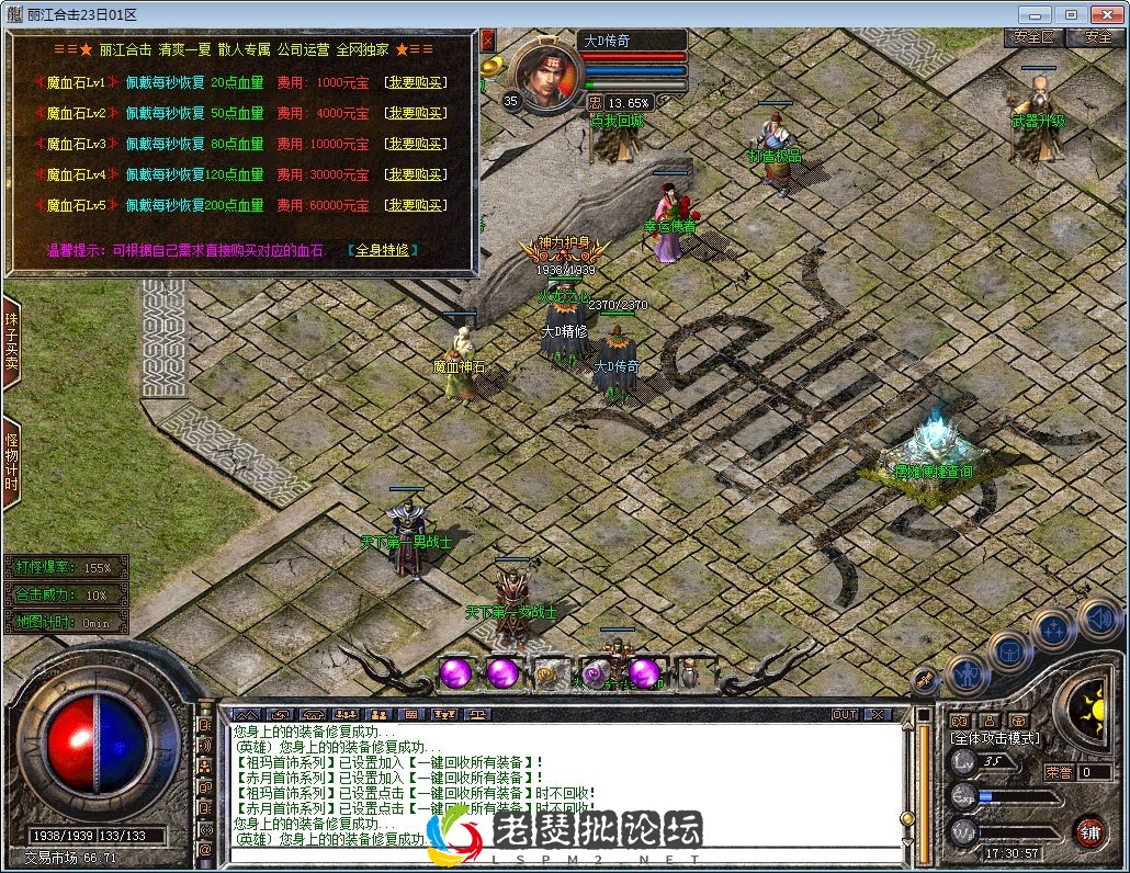 QQ图片20230131173100.webp