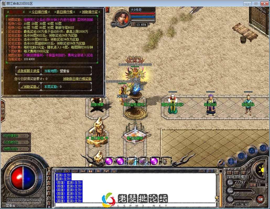 QQ图片20230131173443.webp