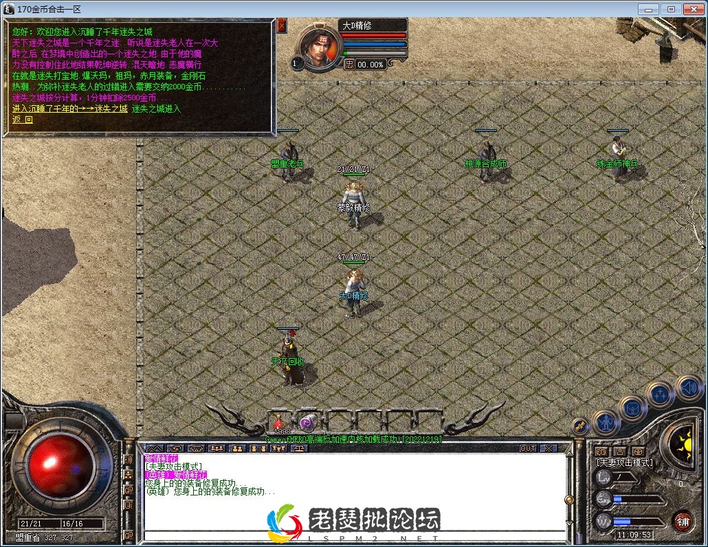 QQ图片20230201111000.webp