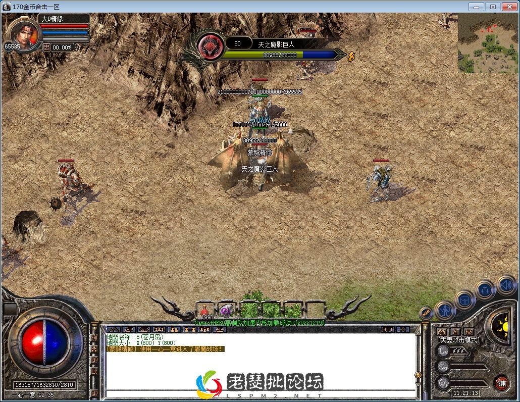 QQ图片20230201112117.webp