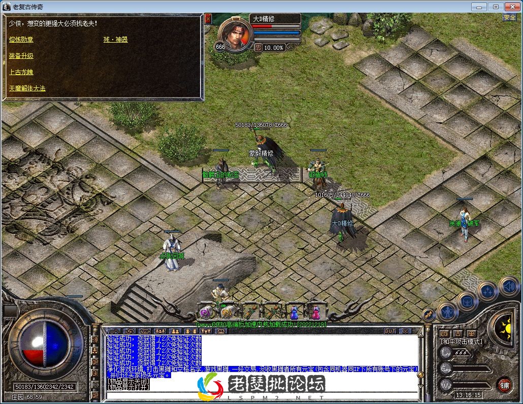 QQ图片20230201131618.webp