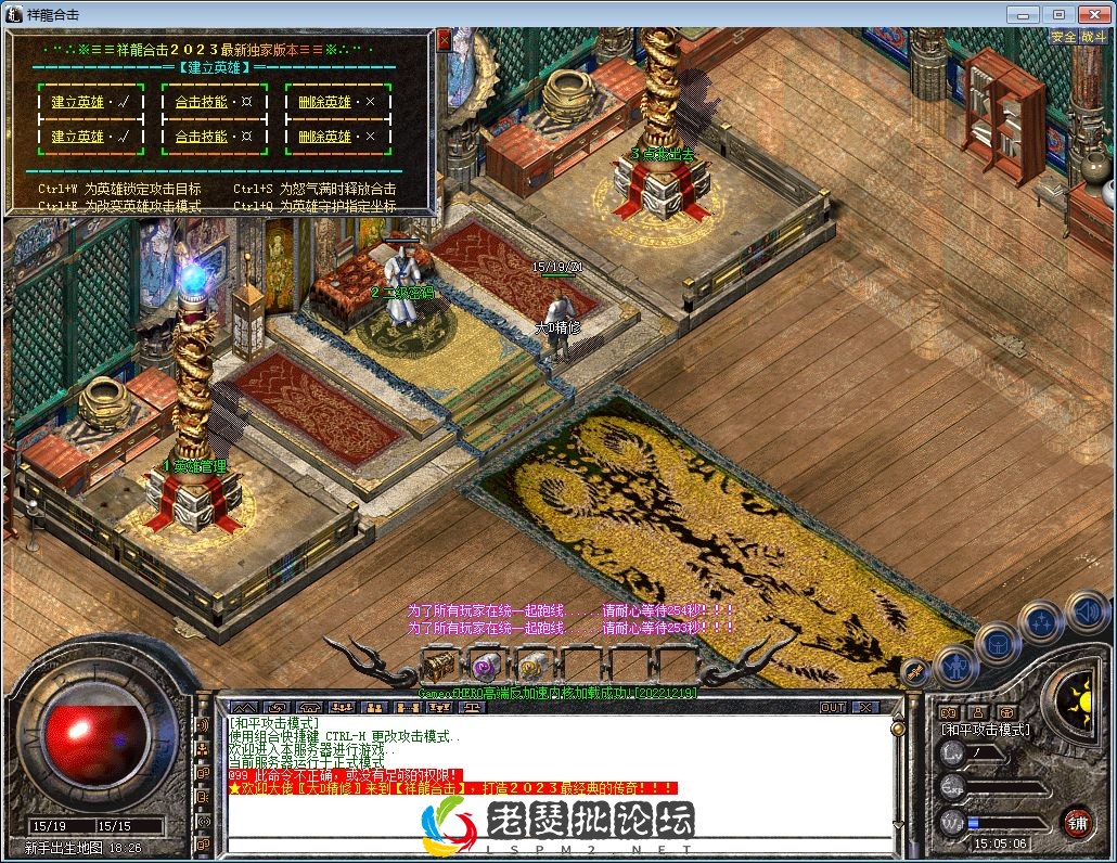 QQ图片20230201150524.webp