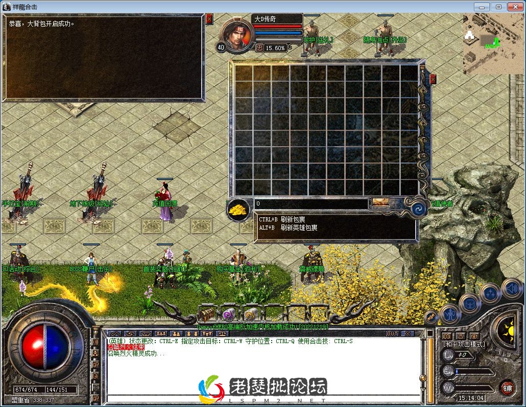 QQ图片20230201151407.webp
