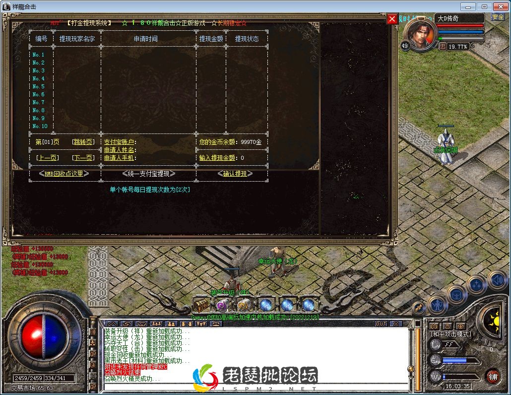 QQ图片20230201160338.webp