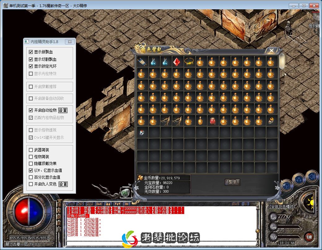 QQ图片20230202182151.webp