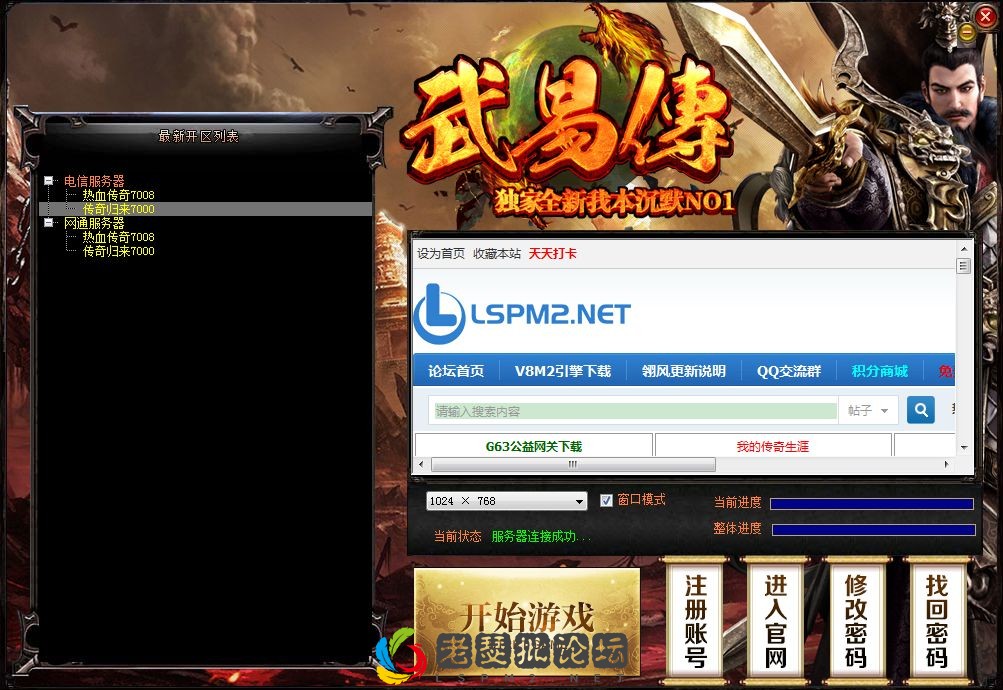 QQ图片20230203201857.webp