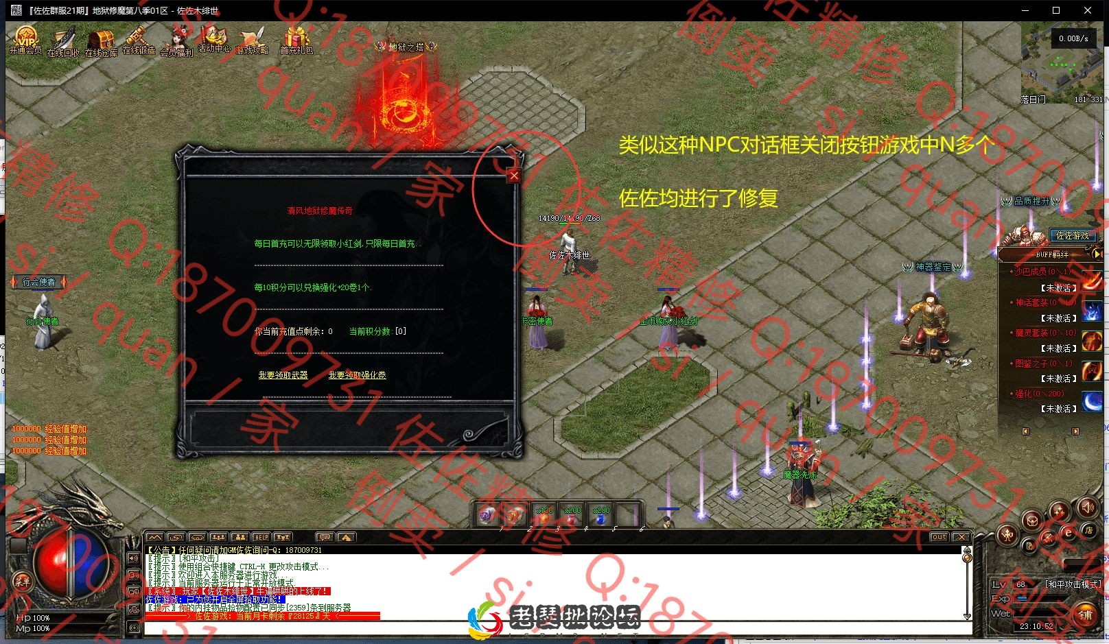 9.webp