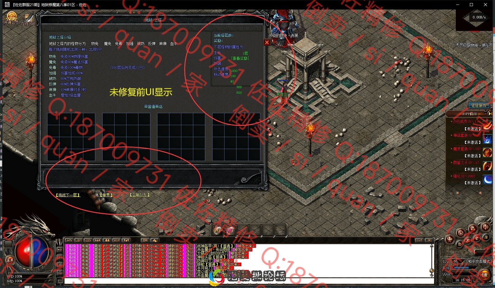 16.webp