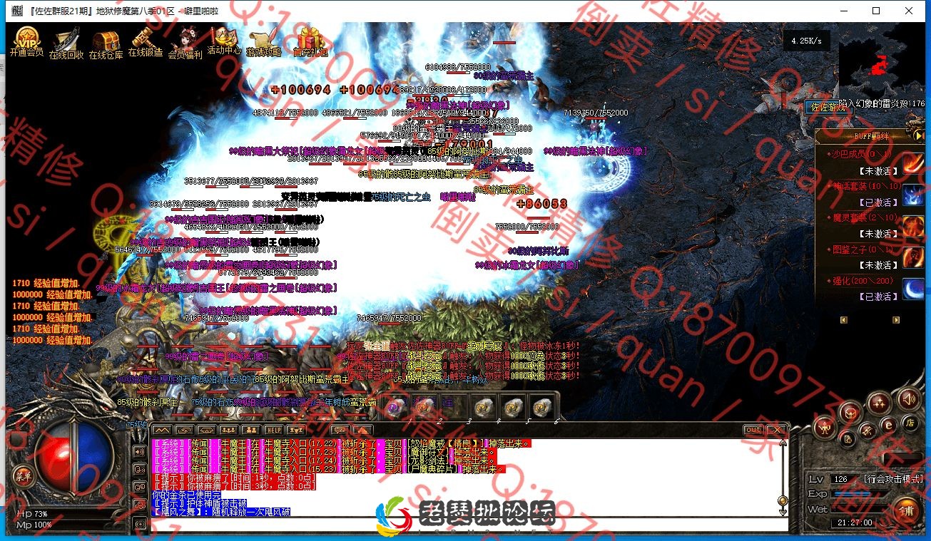 29.webp
