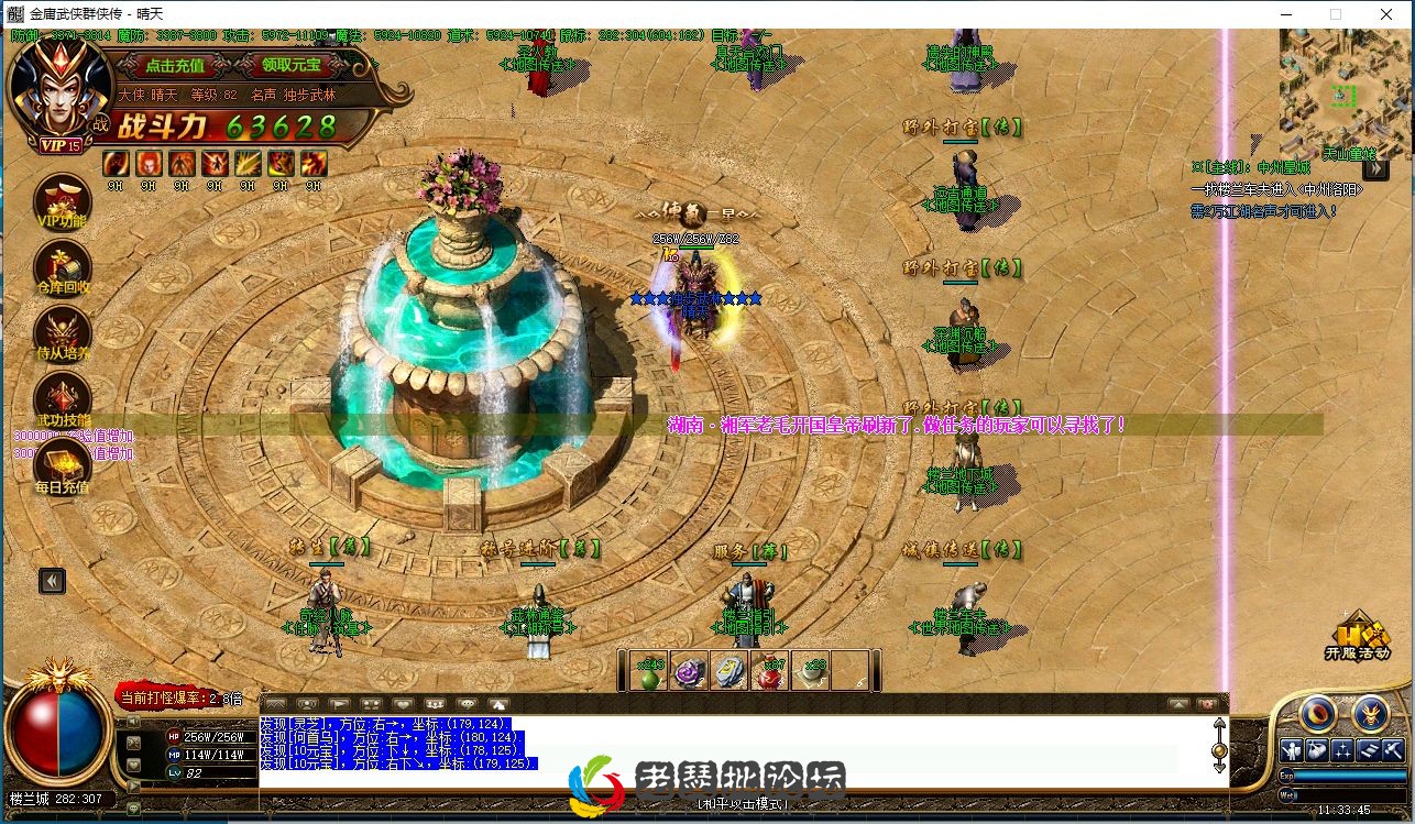 20ced4c492f3b50fdecde2ccce9e7165_114101widq656ru9r1hr76.webp