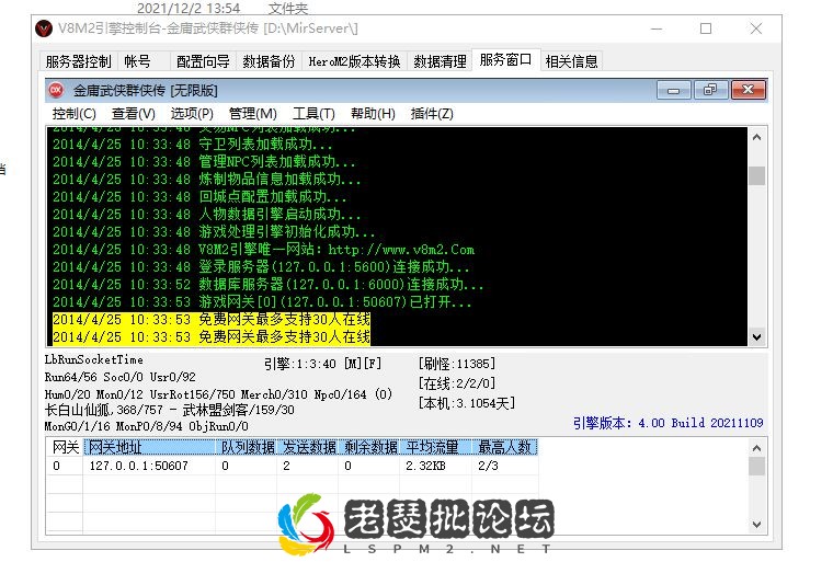 c75909259c3997610c395cae85df3677_114103c46q8ndbkg5665d2.webp