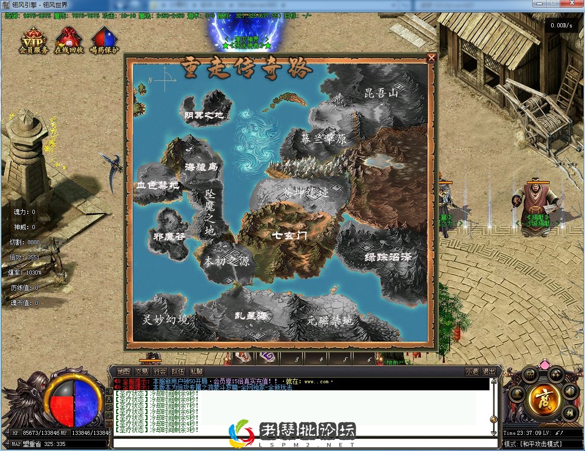 QQ图片20230204233714.webp