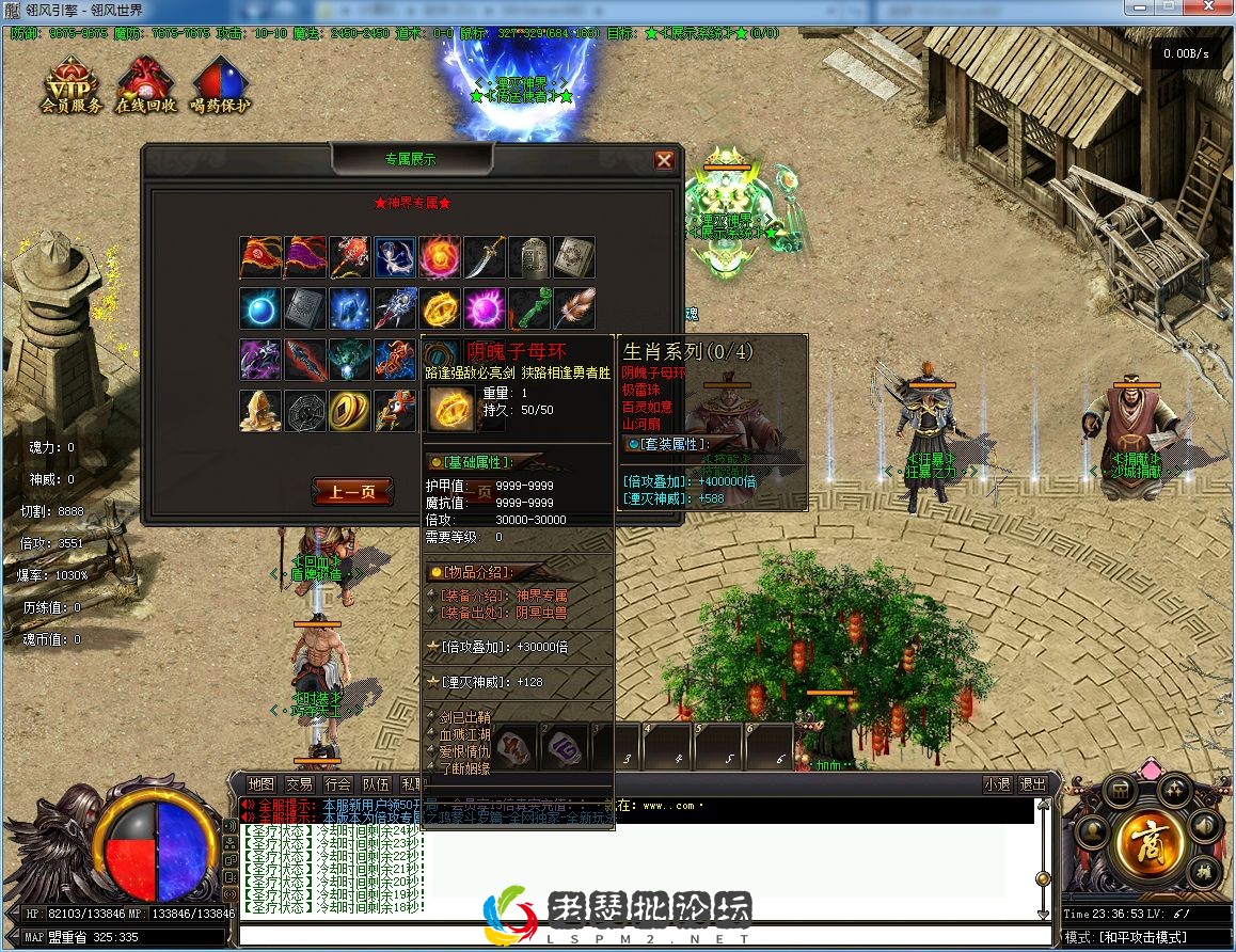QQ图片20230204233700.webp