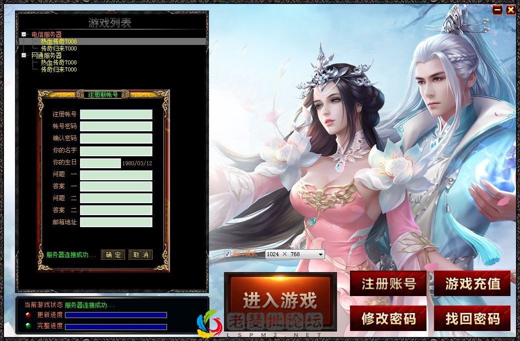 QQ图片20230204161734.webp